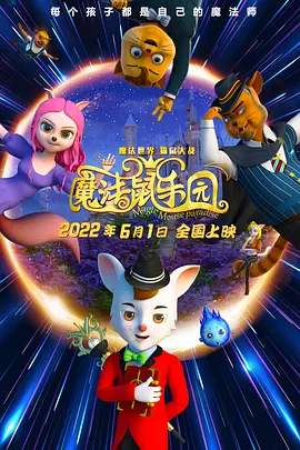 国产精品一区二区手机在线观看