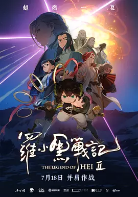 色综合久久久久