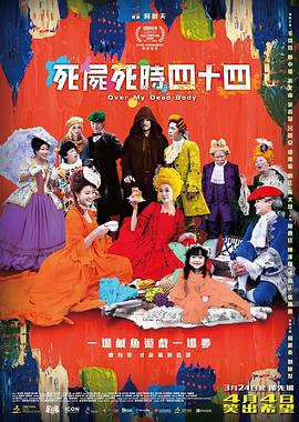 婷婷成人亚洲