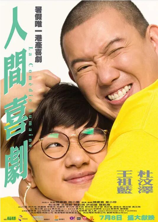 攻扒开小受屁股狠狠的打视频