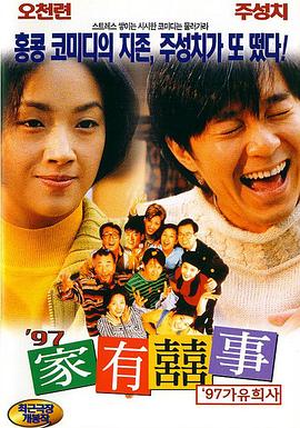 亚洲国产福利