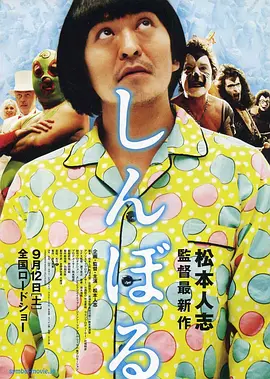 国产成人一区三区