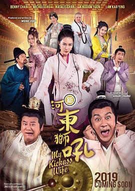 伊人色综合琪琪久久社区