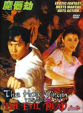 精品久久中文字幕