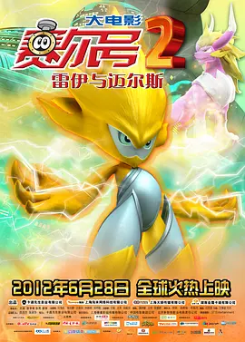 狠狠综合久久久久综