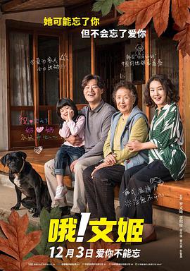 亚洲一区在线视频