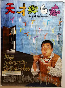 高清久久