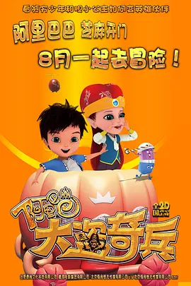 路上捡到便宜美女
