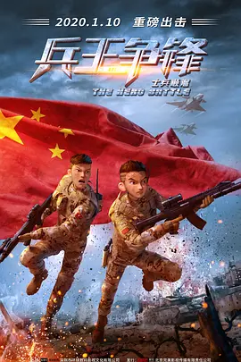 伊人精品在线视频