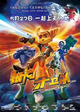 荡公乱妇第1章