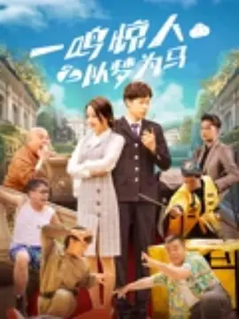 亚洲狼人香蕉香蕉在线28