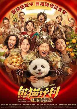 亚洲视频三级