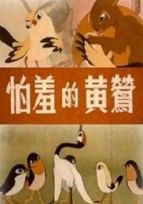 久久精品五福影院1421