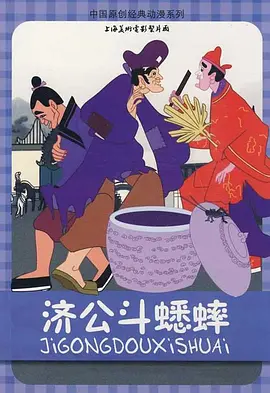 国产精品白浆在线播放
