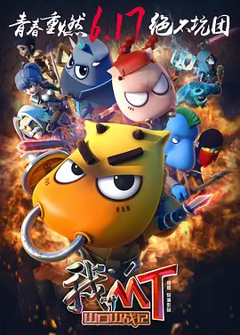 欧美久久综合九色综合