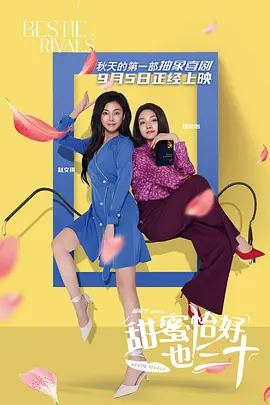 亚洲区视频在线观看