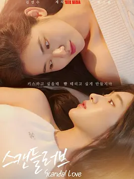 污污视频在线免费观看