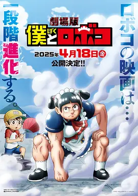 日本高清久久