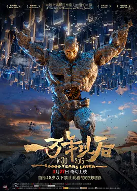 一区二区三区,av
