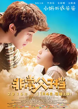 微星怎么进bios