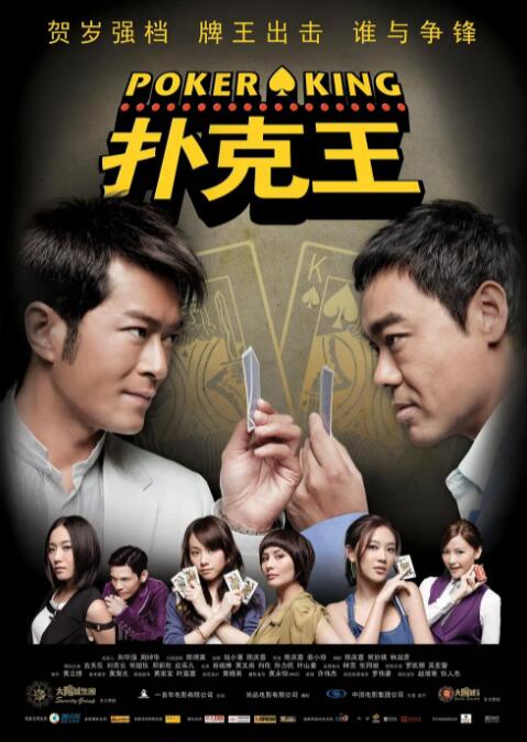 性女公司跪着伺候被调教