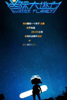 美女张开尿口让男人捅