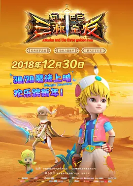 99久久精品视频