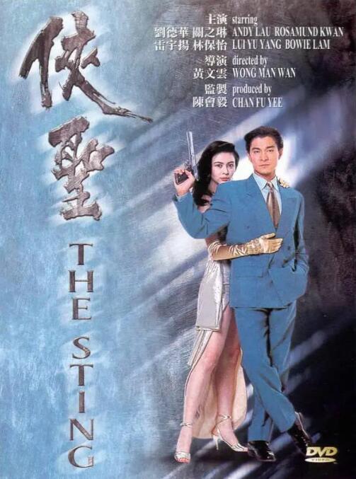 美女福利视频国产免费观看
