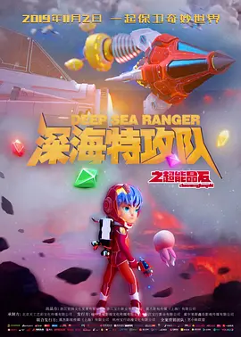 亚欧洲精品在线视频免费观看