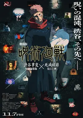 色444