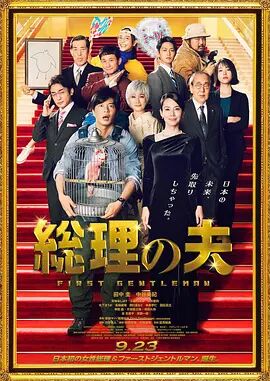 海角登陆入口