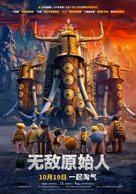 成人激情四射网