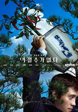 96av视频在线观看