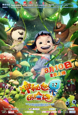 欧美ⅹx