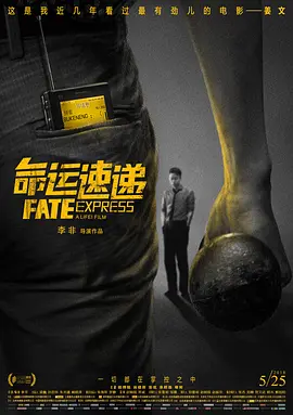 亚洲精品在线电影