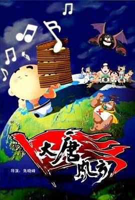 古典武侠二区