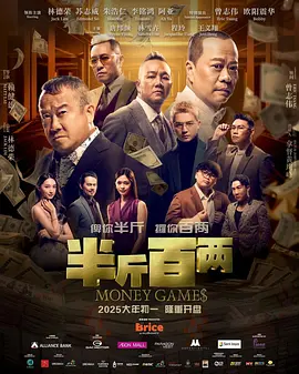 九九热伊人