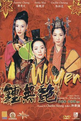 精品在线观看一区