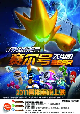 国产愉拍精品视频手机