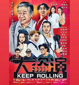 米奇777四色精品人人爽