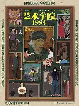 漂亮邻居疯狂做爰电影