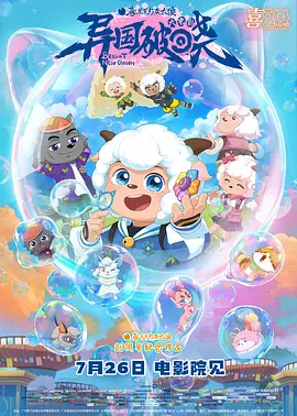 亚洲黄色三级视频