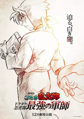 草莓视频丝瓜在线观看丝瓜18