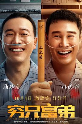 伊人2222