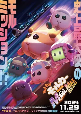 国产激爽大片高清在线观看