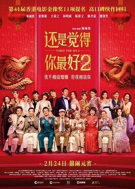 少妇在舞厅的性经历