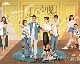精品爱久久久久久久电影