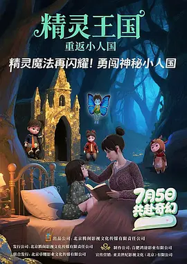 亚洲一区二区三区在线免费观看
