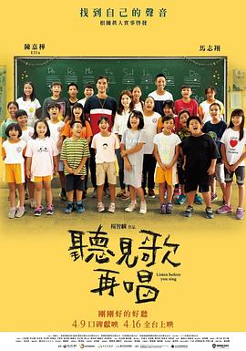 国产原创一区二区