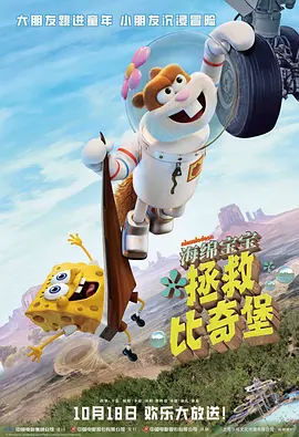 国产精品一级在线观看
